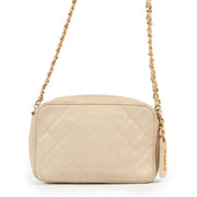 Shop safe online at Labellov in Antwerp this 100% authentic second hand Chanel Beige Quilted Leather Crossbody