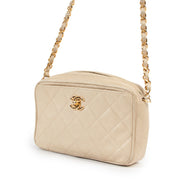 Shop safe online at Labellov in Antwerp this 100% authentic second hand Chanel Beige Quilted Leather Crossbody