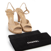 Chanel Nude Leather Pumps - Size 38