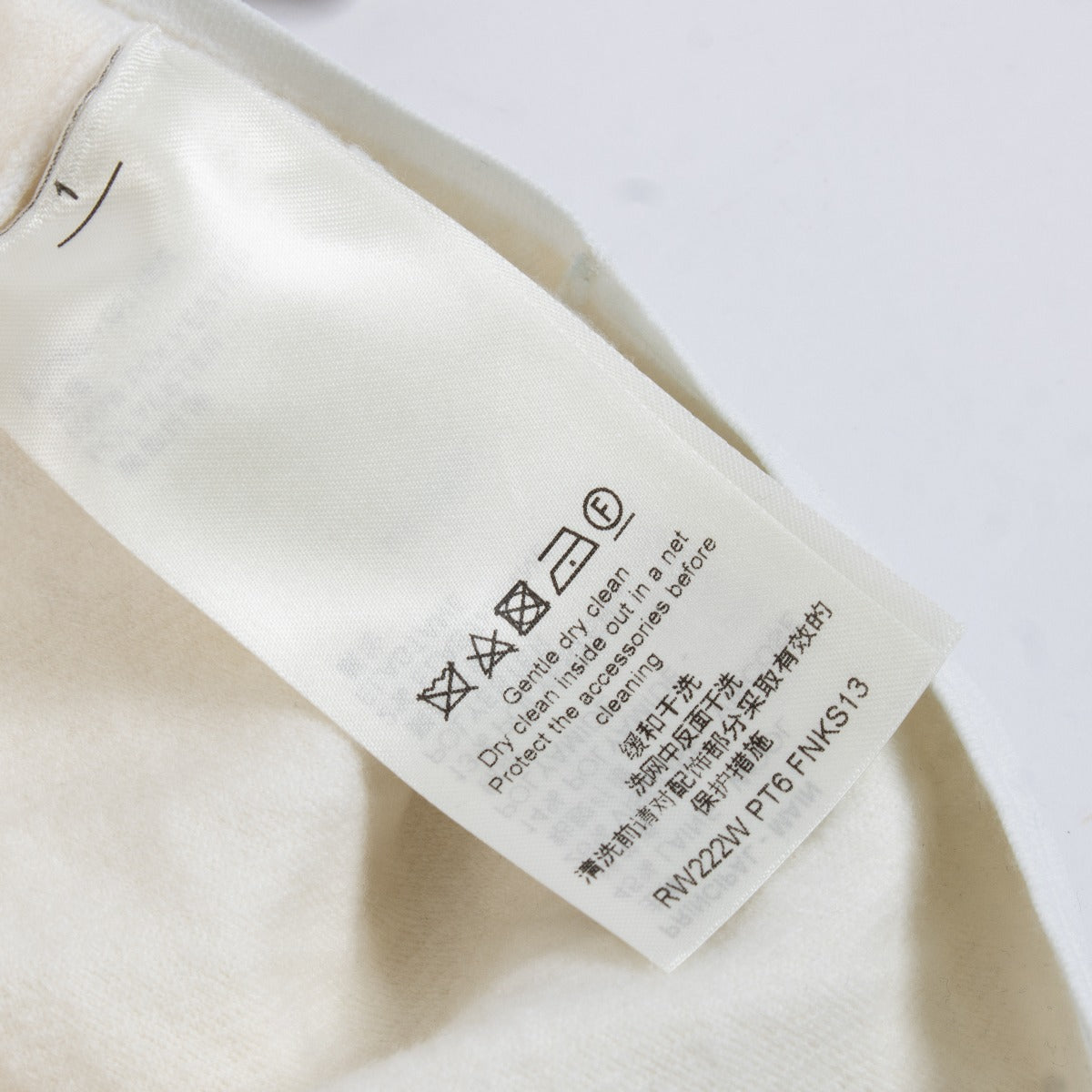 Louis Vuitton White Half Zipper Sweater - Size S