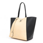 Louis Vuitton Lockme Cabas Tote Bag