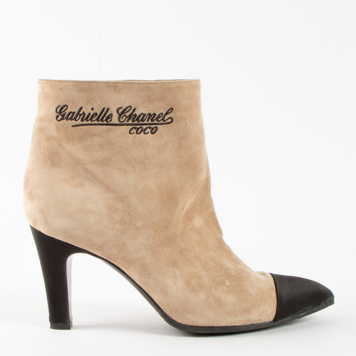 Chanel Taupe Suede Ankle Boots - size 38