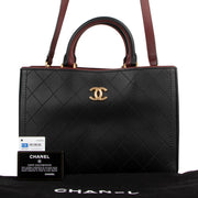 Chanel Blue & Burgundy Large Shopping Tote for the best price at Labellov