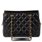 Chanel Black Lambskin Small Shopper GHW