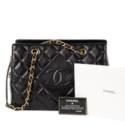 Chanel Black Lambskin Small Shopper GHW