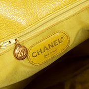 Chanel Mustard Yellow Leather Chain Shoulder Bag