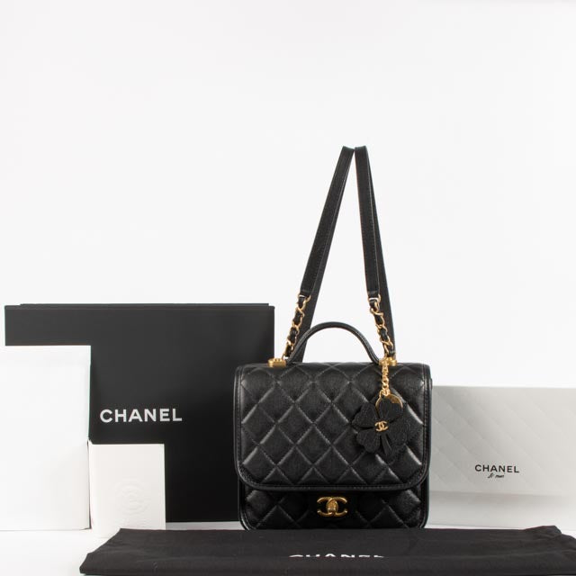 Chanel 25B Black Lucky Clover School Memory Backpack