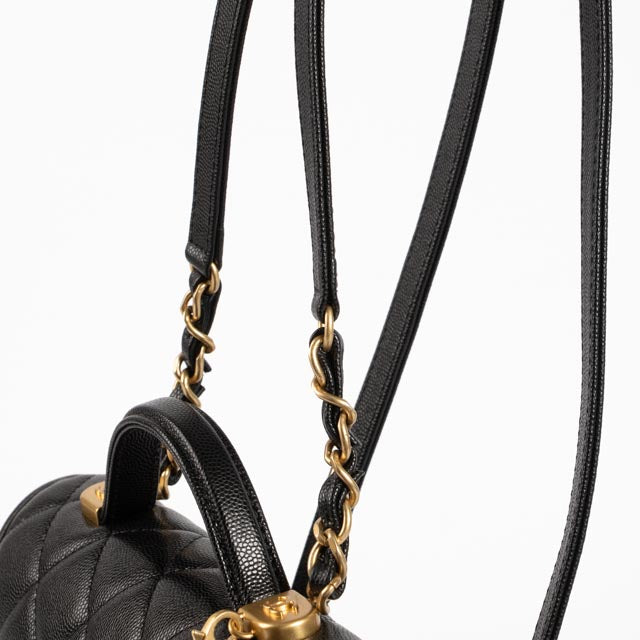 Chanel 25B Black Lucky Clover School Memory Backpack