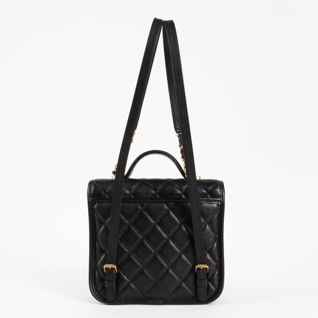 Chanel 25B Black Lucky Clover School Memory Backpack