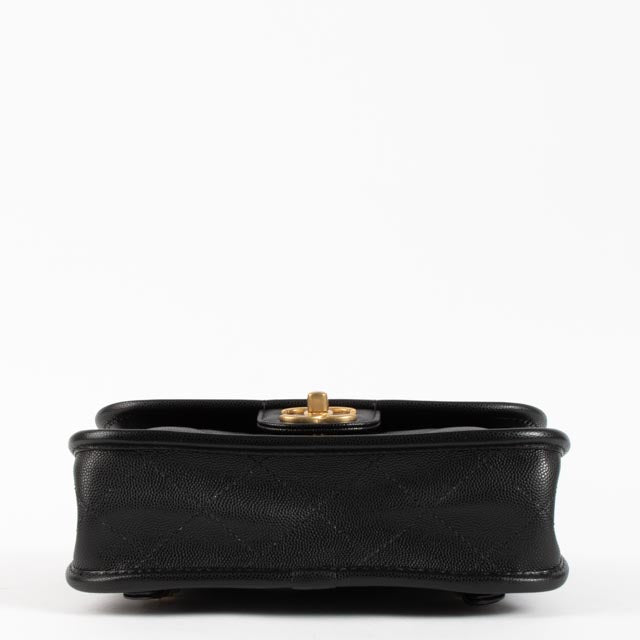 Chanel 25B Black Lucky Clover School Memory Backpack
