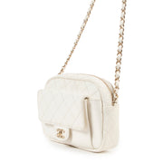 Cute Chanel bag on Labellov safe website