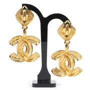 koop veilig onilne tegen de beste prijs Chanel Vintage Quilted CC Dangling Earrings