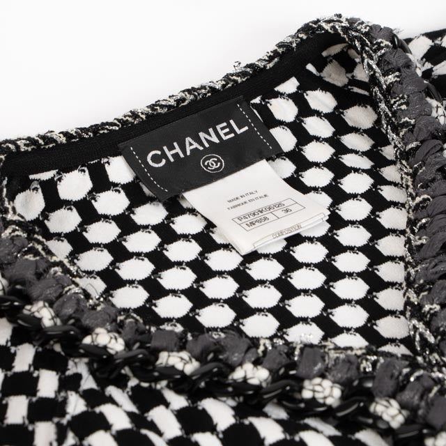 Chanel 14P White Knit Chain Jacket - Size 36