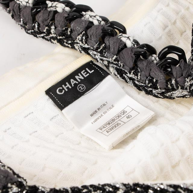 Chanel 14P White Knit Chain Belt Dress - Size 40