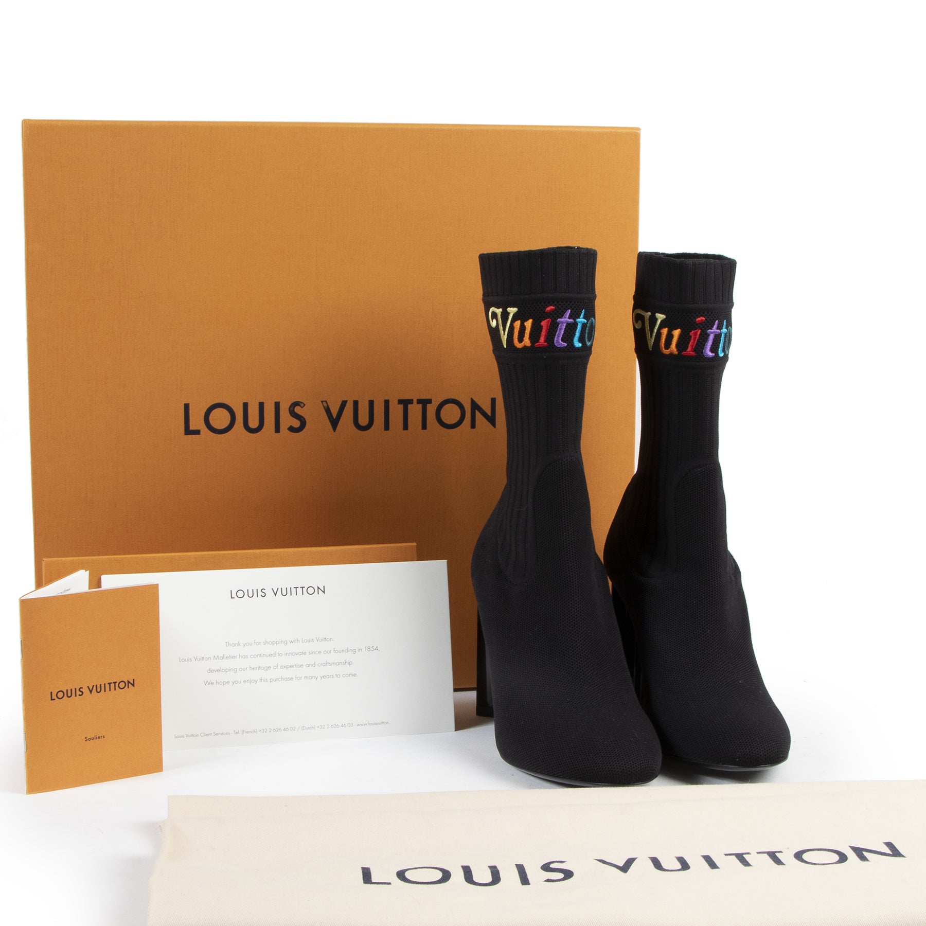Koop en verkoop uw authentieke designer handtassen en accessoires zoals Louis Vuitton Silhouette Ankle Boots - size 37.5