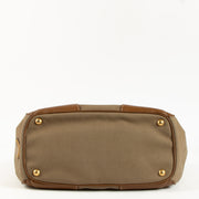 Shop the authentic Prada Beige Jacquard Shoulder Bag on Labellov.com !