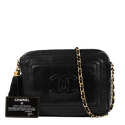 Shop safe online at Labellov in Antwerp, Brussels and Knokke this 100% authentic second hand Chanel Black Lambskin Vintage Camera Bag