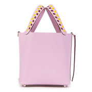 Hermes Picotin Lock Tressage De Cuir Chevron 18 PM Mauve sylvestre/Jaune de naples/Rouge H