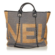 Chanel Deauville Woven Large Shopping Tote Bag