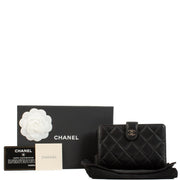 Shop safe online at Labellov in Antwerp, Brussels and Knokke this 100% authentic second hand Chanel Black Leather Quilted Compact Wallet
