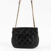 Shop the authentic Chanel Black Calfskin Coco Mail Small Flap Bag on Labellov.com !