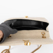 Shop the authentic Saint Laurent beige Jamie Medium Shoulder Bag second hand on Labellov.com