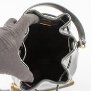 Shop the 100% authentic Prada Black Secchiello Bucket Bag second hand on Labellov.com!