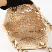 Shop this authentic luxury Chanel 24M Coco Beach Beige Raffia Small Shopping Bag pre-loved by Labellov.com