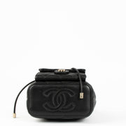 Shop the authentic Chanel 26P Black Mini Bucket Bag With Chain second hand on Labellov.com