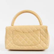 Shop the 100% authentic Chanel Vintage Beige Caviar Kelly Bag second hand on Labellov.com!