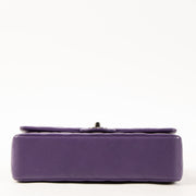Shop this authentic Chanel Purple Lambskin Medium Classic 11.12 Handbag pre-loved on Labellov.com