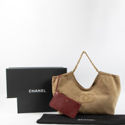 Shop this authentic Chanel Beige Suede Quilted Neo Cabas Small Tote FW2026 pre-loved on Labellov.com