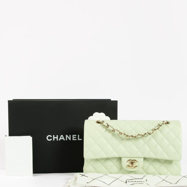 Chanel Vert Fizz Caviar Medium Classic 11.12 Handbag