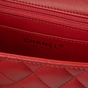 Shop the authentic Chanel Red Lambskin Mini Square Classic Bag on Labellov.com.
