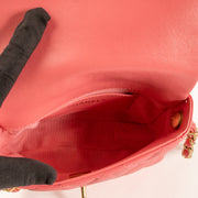 Shop the authentic Chanel Pink Heart Classic Flap Bag on Labellov.com !