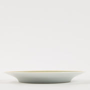 Shop the authentic Hermes Les Toucans Porcelain Tea Set second hand on Labellov.com!