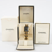 Shop the authentic Chanel Gold-Plated Premiere Iconic Chain Watch second hand on Labellov.com!
