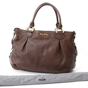 Miu Miu Brown Leather Handbag, For designer brands such as Louis Vuitton, Hermes, Chanel, Delvaux and many more, visit the online platform Labellov. The website offers a safe and secure platform to sell and buy new or preloved luxurious bags.