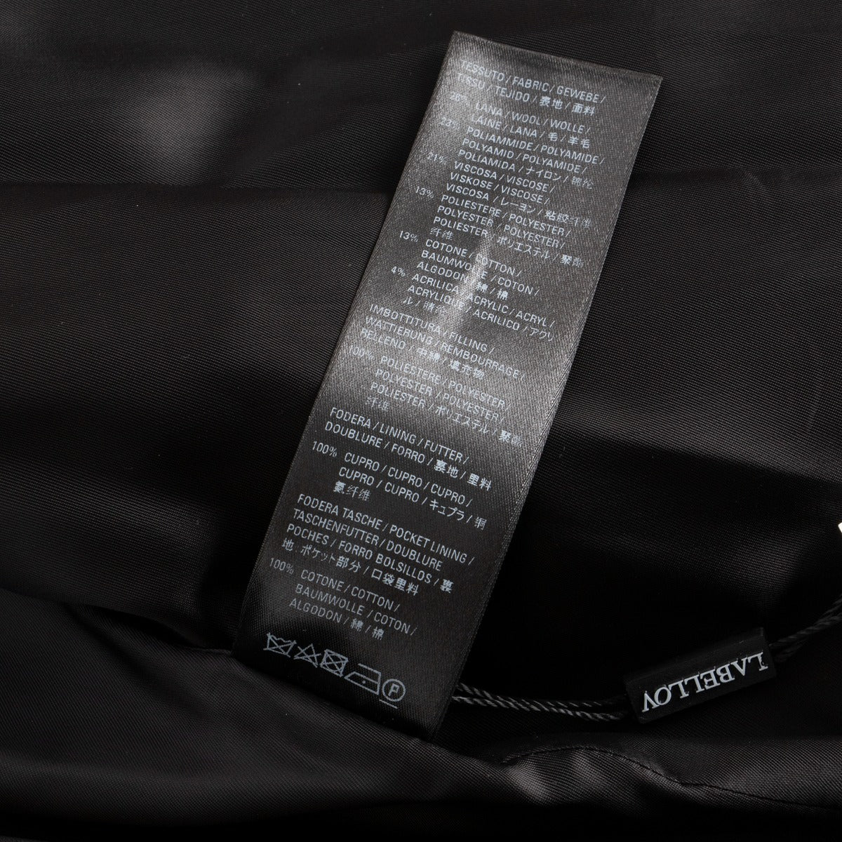 Balenciaga Spring 2020 Black Shimmer Coat - Size 38