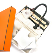 skip the waitinglist and get your hermes birkin 30 togo vert fonce phw now online at labellov.com