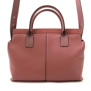 buy secondhand Chloe Pink Leather Cate Satchel Bag at labellov for a good price