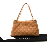 100% authentieke Chanel GST Grand Shopping Tote in beige leder met gouden hardware aan de beste prijs