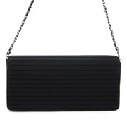 Achetez le Chanel Black Flapbag Striped Fabric en ligne www.labellov.com, seconde main et luxe vintage.