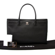 Koop deze Chanel Executive Cerf Tote tas nu met wereldwijde verzending of in de showroom in Antwerpen bij Labellov.