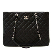 acheter en ligne seconde main *As New* Chanel Large Black Classic Tote Bag