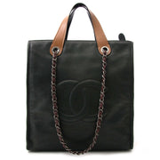 acheter Chanel 'In The Mix' Black Bag enligne pour le meilleur prix