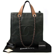 safe and secure online Chanel 'In The Mix' Black Bag on labellov.com