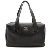 Chanel Black Leather Handbag now online at labellov.com for the best price.