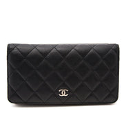 Chanel Classic Bifold Wallet now online at labellov.com for the best price
