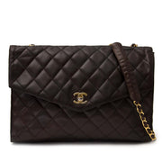 skip the waitinglist shop your Chanel Vintage Brown Lambskin Shoulder Bag online at the best price